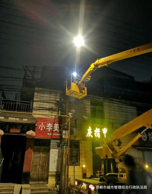 市政工程管理处全力推进市政照明设施更新检修工作