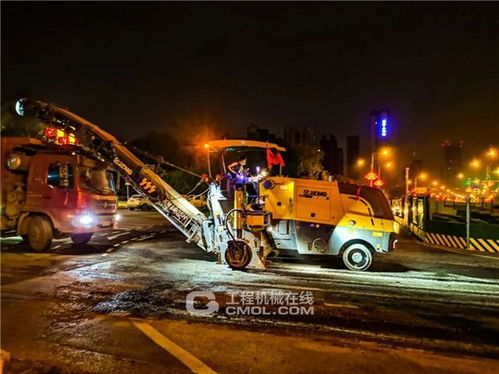大雁塔下的徐工金 徐工xm1005h铣刨机施工西安市政