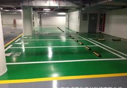 车间地板漆供应信息 车间地板漆批发 车间地板漆价格 找车间地板漆产品上