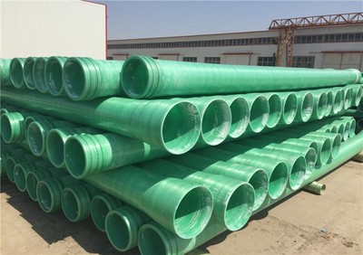 【优质玻璃钢管道口径200mm重质量生产厂家批发定制用于市政工程】价格_厂家_图片 -