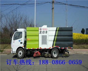 新闻 阿拉善盟工厂洗扫车 使用方法