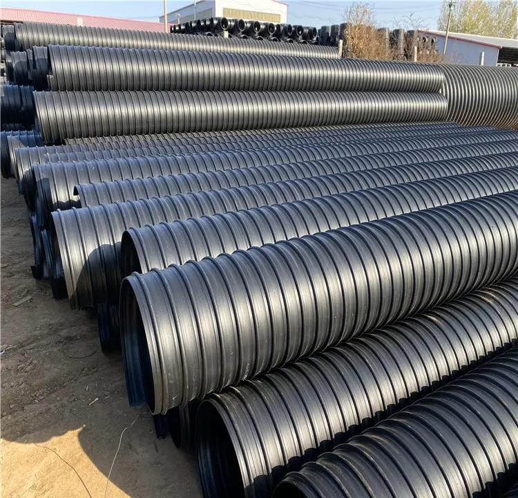 双壁波纹管 市政工程领域的理想选择